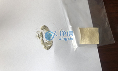 行星球磨機能否完成牛心包研磨檢測羧基實驗？